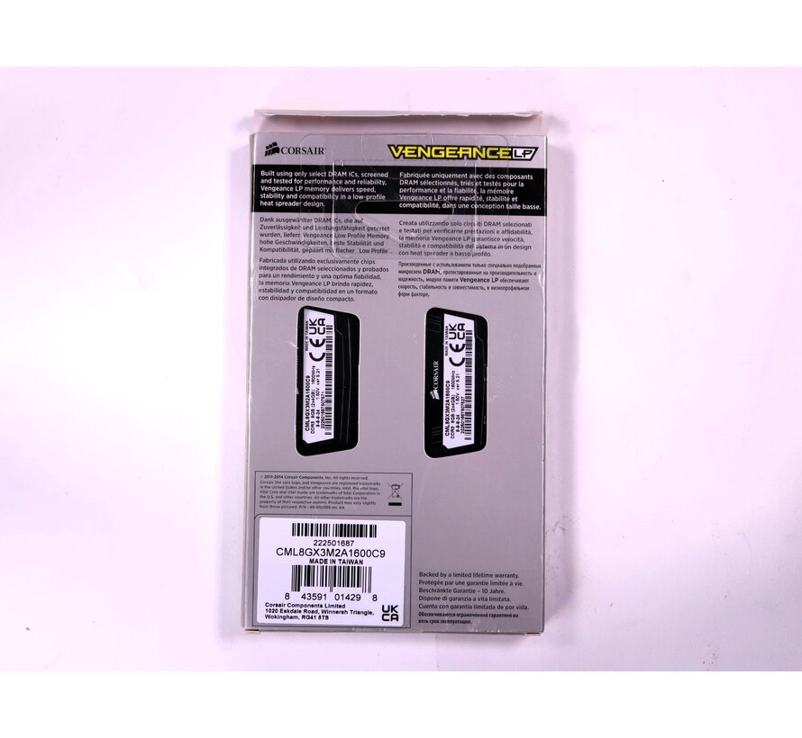Corsair Vengeance lp 8Gb 1600MHz