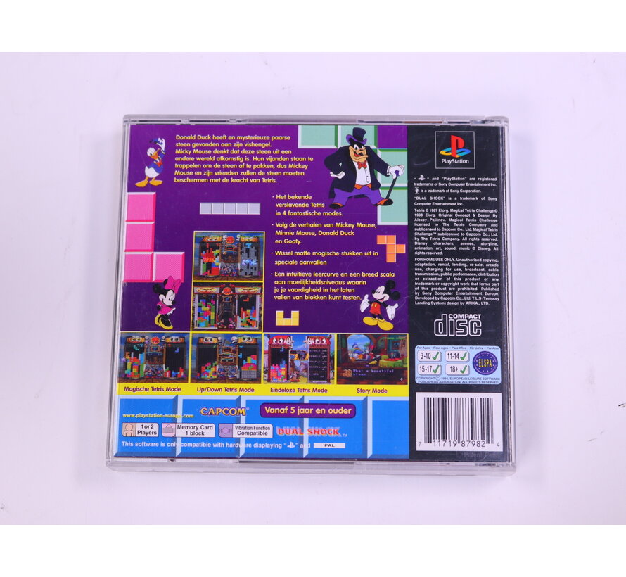PlayStation 1 - Magical Tetris Challenge