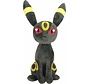 Pokémon - 20cm Plush - Umbreon