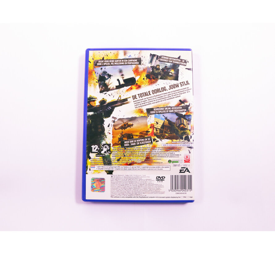 PlayStation 2 - Battlefield 2: Modern Combat