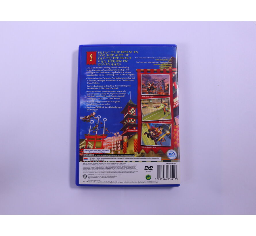 PlayStation 2 - Harry Potter: Quidditch World Cup