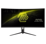 MSI MAG 345CQR | WQHD - 180hz - 1ms - VA - Curved - 34 inch