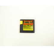 Sega SEGA Genesis - Shaq Fu