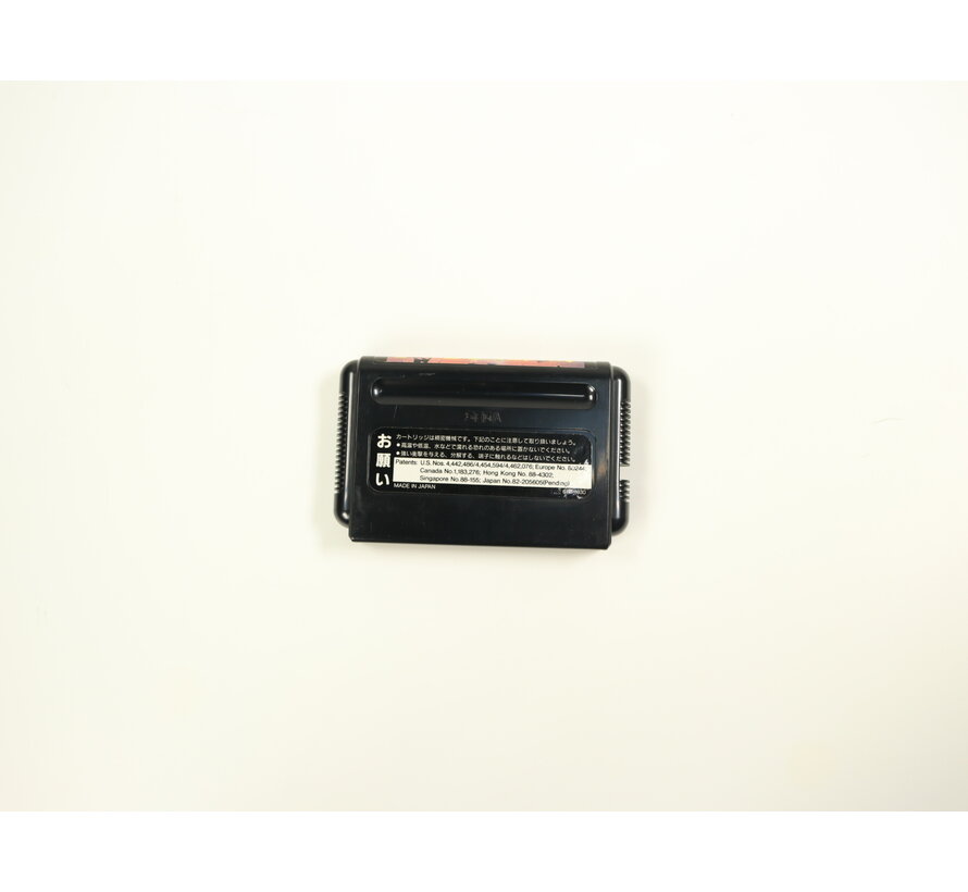 SEGA Mega Drive - Shining Force - Japan