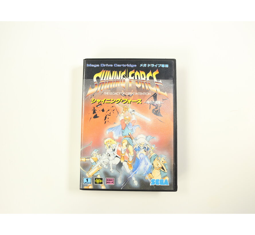 SEGA Mega Drive - Shining Force - Japan