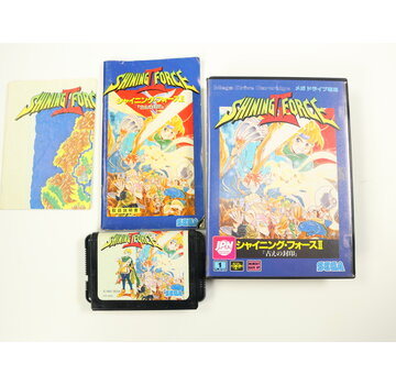 Sega SEGA Mega Drive - Shining Force II - Japan