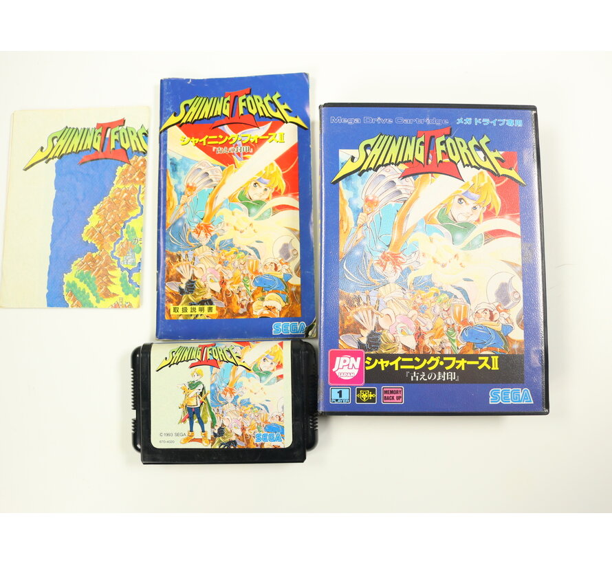 SEGA Mega Drive - Shining Force II - Japan