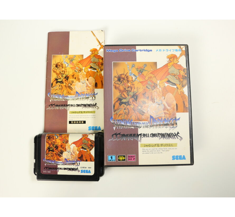 SEGA Mega Drive - Shining in the Darkness