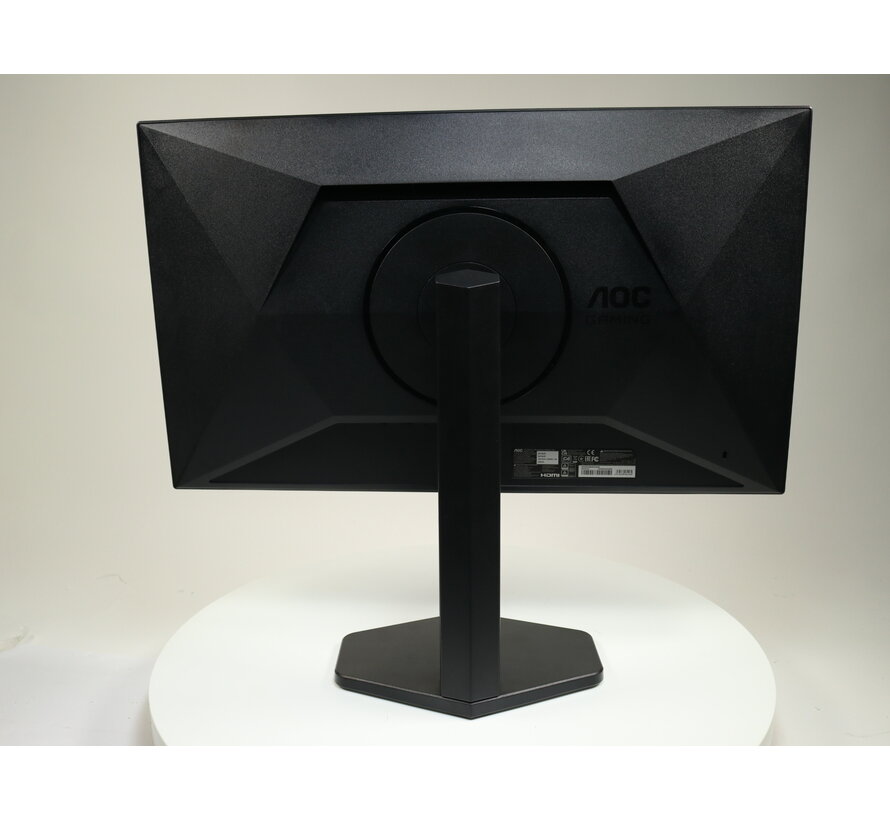 Q27G4XF | QHD - 180hz - 1ms - IPS - 27 inch