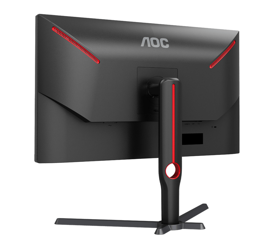 Q27G3XMN | QHD - 180hz - 1ms - VA - 27 inch