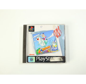 Hudson Soft PlayStation 1 - Bomberman Fantasy Race