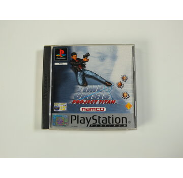 Namco PlayStation 1 - Time Crisis: Project Titan [Platinum]