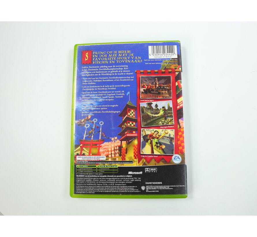 Xbox Classic - Harry Potter WK Zwerkbal