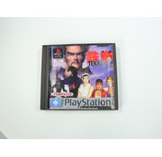 Namco PlayStation 1 - Tekken 2 [Platinum] [No Manual]