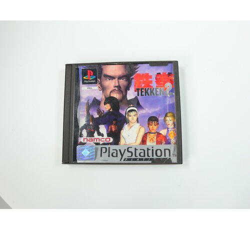 Namco PlayStation 1 - Tekken 2 [Platinum] [No Manual]