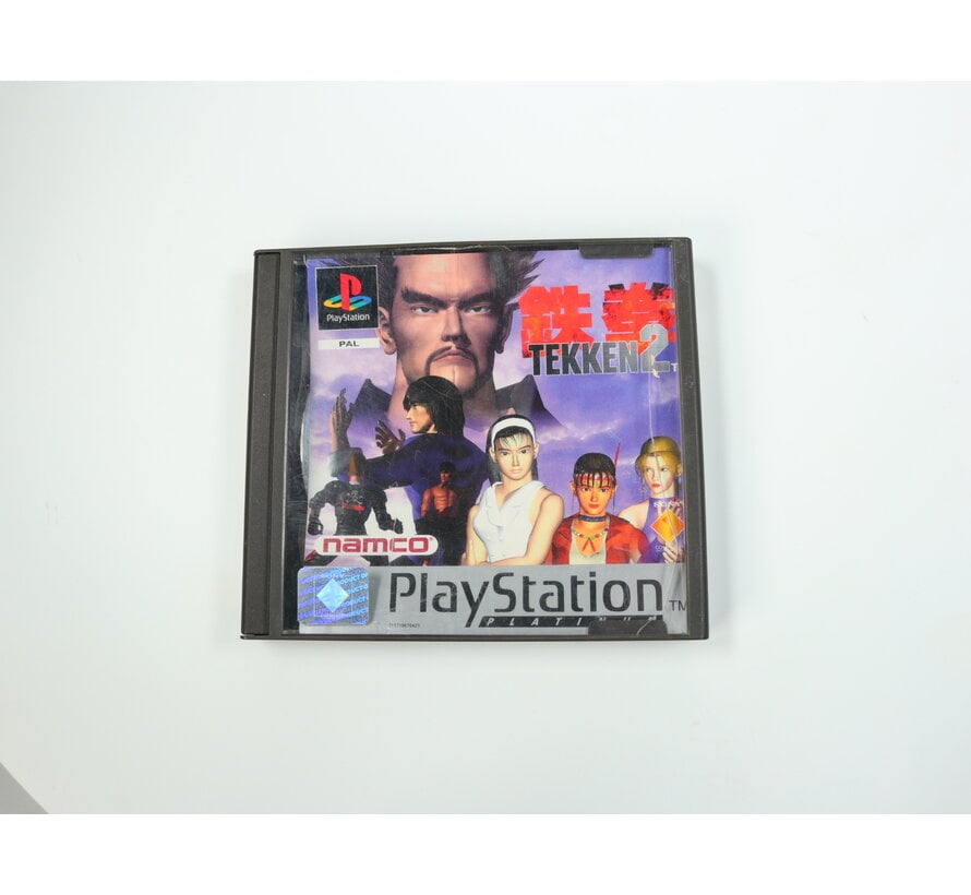 PlayStation 1 - Tekken 2 [Platinum] [No Manual]