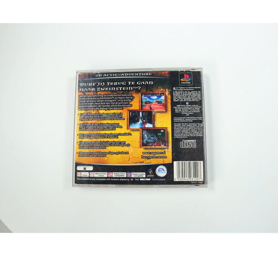 PlayStation 1 - Harry Potter and the Chamber of Secrets [No Manual] #1