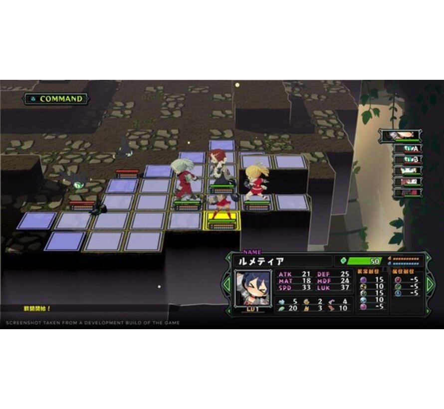 Playstation 5 - Monster Menu The Scavenger’s Cookbook - Deluxe Edition