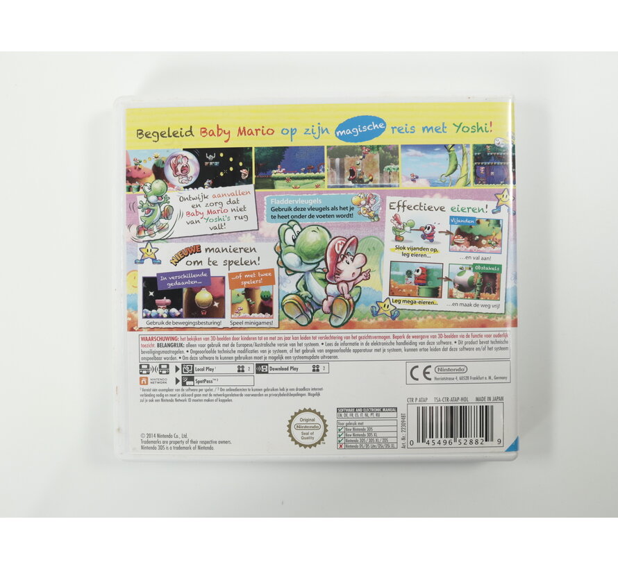 DS - Yoshi's New Island