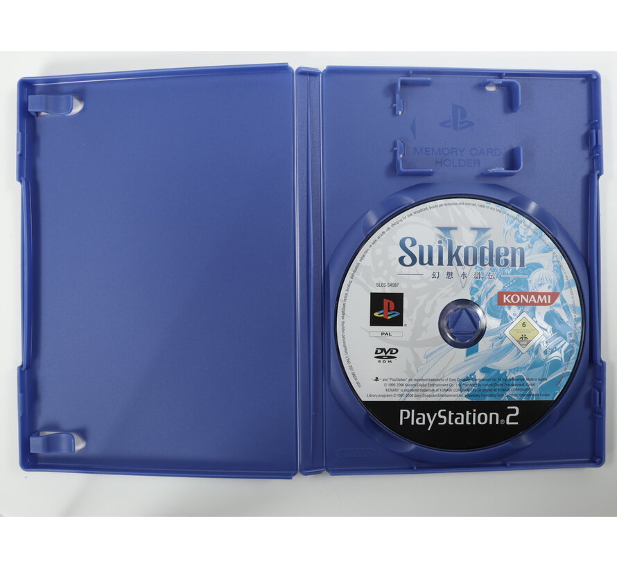 Playstation 2 - Suikoden V