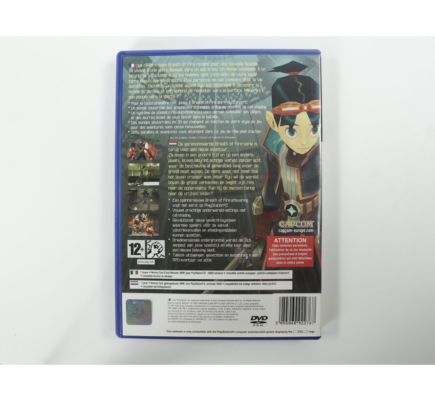 Playstation 2 - Breath of Fire Dragon Quarters