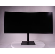 Acer Nitro XV5 XV345CURV | 34" | Ultra Wide Quad HD | 165Hz VA