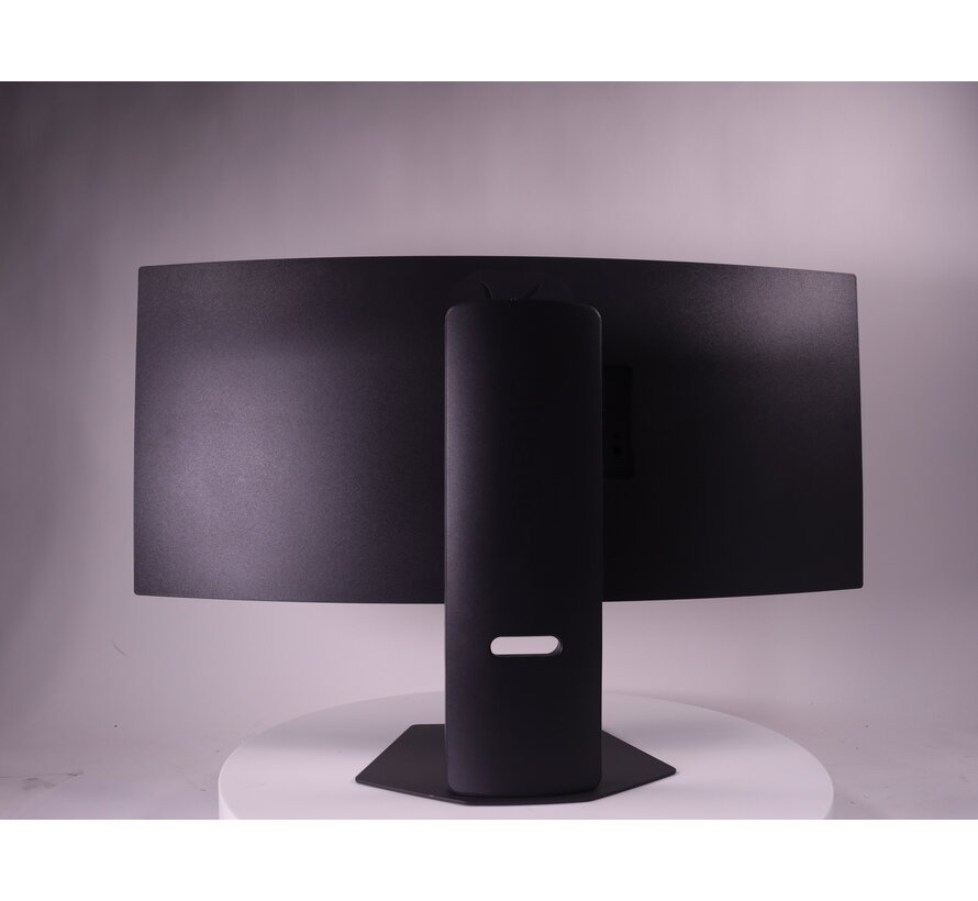 Ultragear 34G600A-B | 34" | Ultra Wide Quad HD | 165Hz | VA Curved