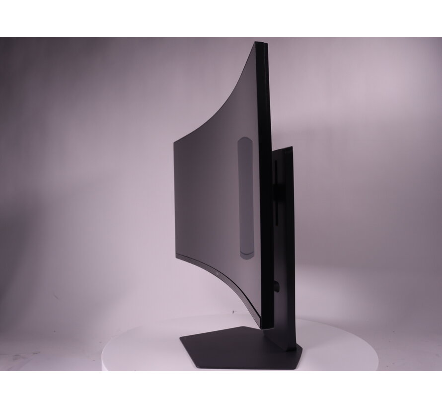 Ultragear 34G600A-B | 34" | Ultra Wide Quad HD | 165Hz | VA Curved