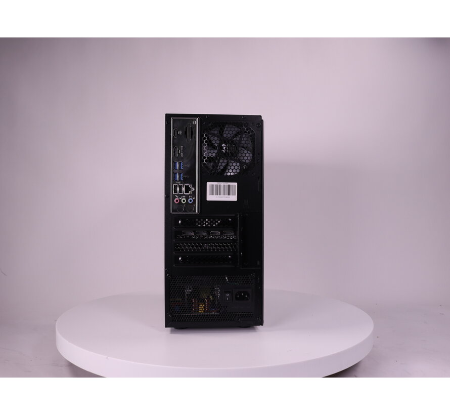 Recon E45 MD35360 | Ryzen 5 | RTX 4060