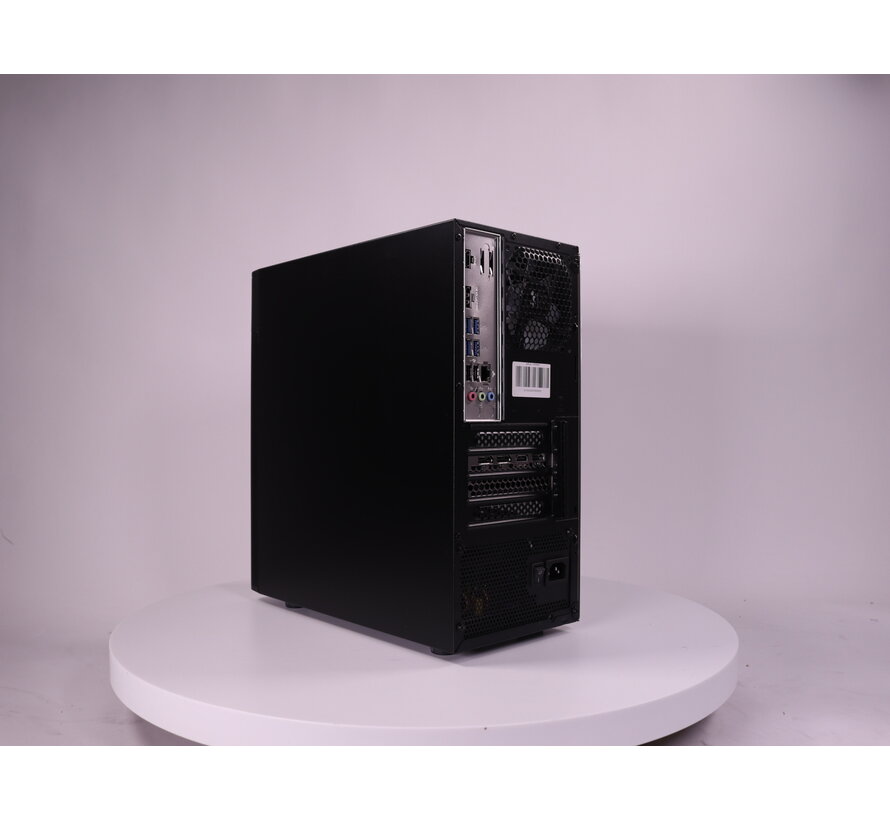 Recon E45 MD35360 | Ryzen 5 | RTX 4060