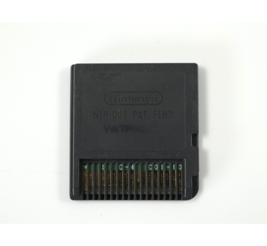 Nintendo DS – My Animal Centre in Africa