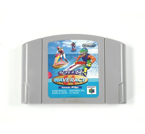 Nintendo EAD N64 - Wave Race 64