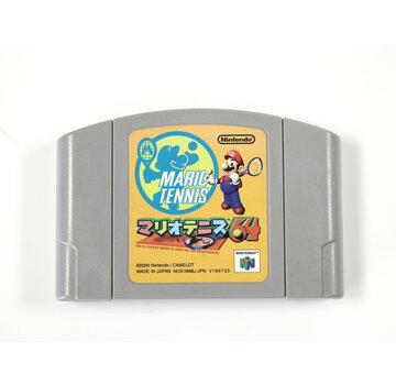 Camelot Software Planning N64 - Mario Tennis - Japans