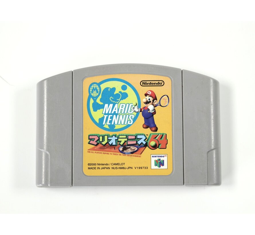 N64 - Mario Tennis - Japans