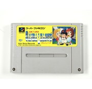 Sting Entertainment SNES – Hakunetsu Pro Yakyuu Ganba League - Japans
