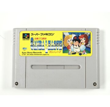 Sting Entertainment SNES – Hakunetsu Pro Yakyuu Ganba League - Japans