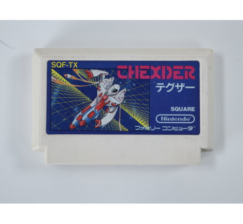 Game Arts Famicom – Thexder