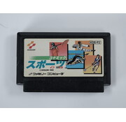 Konami Famicom – Konamic Sports in Seoul