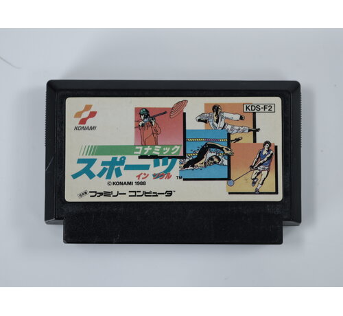 Konami Famicom – Konamic Sports in Seoul