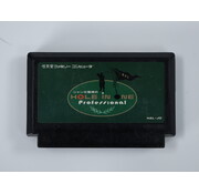 HAL Laboratory Famicom - Jumbo Ozaki no Hole in One Professional