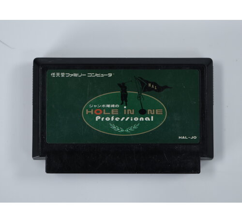 HAL Laboratory Famicom - Jumbo Ozaki no Hole in One Professional