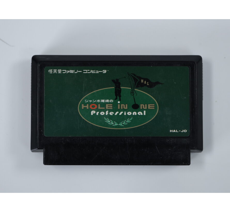 Famicom - Jumbo Ozaki no Hole in One Professional
