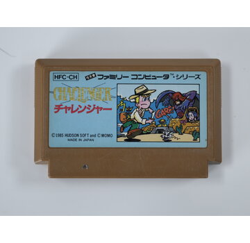 Hudson Soft Famicom – Challenger