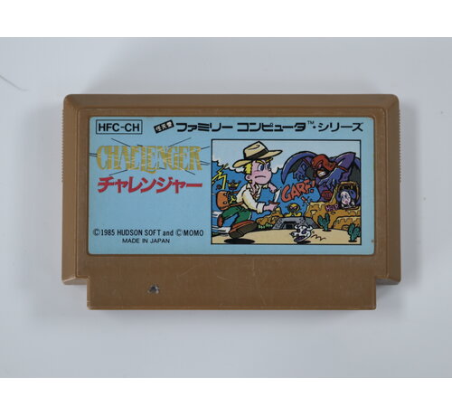 Hudson Soft Famicom – Challenger