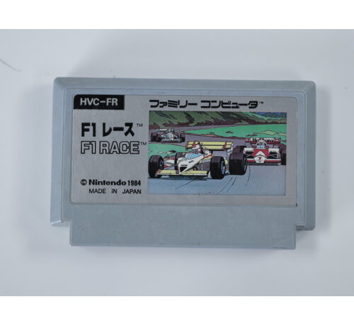HAL Laboratory Famicom – F1 Race