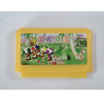 Subor Famicom - Subor D99