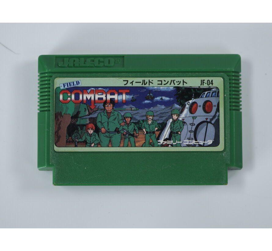 Famicom – Field Combat