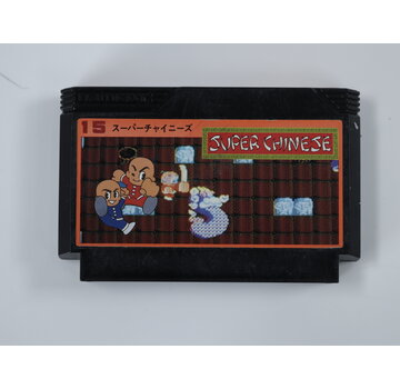 Culture Brain Famicom – Super Chinese