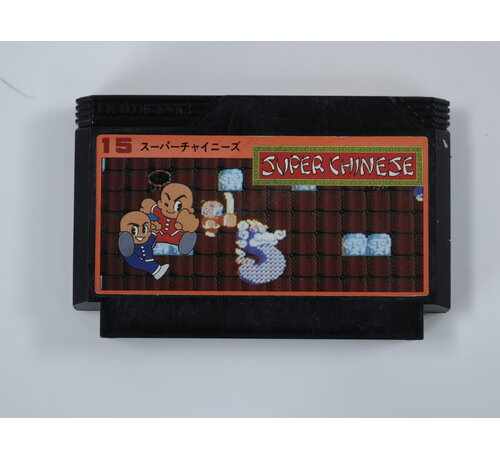 Culture Brain Famicom – Super Chinese