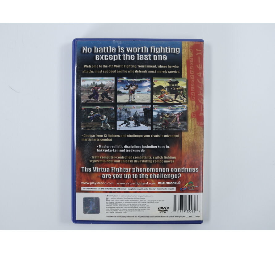 PlayStation 2 - Virtua Fighter 4